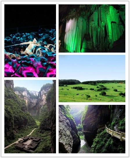 端午节武隆旅游应该这样安排线路及行程