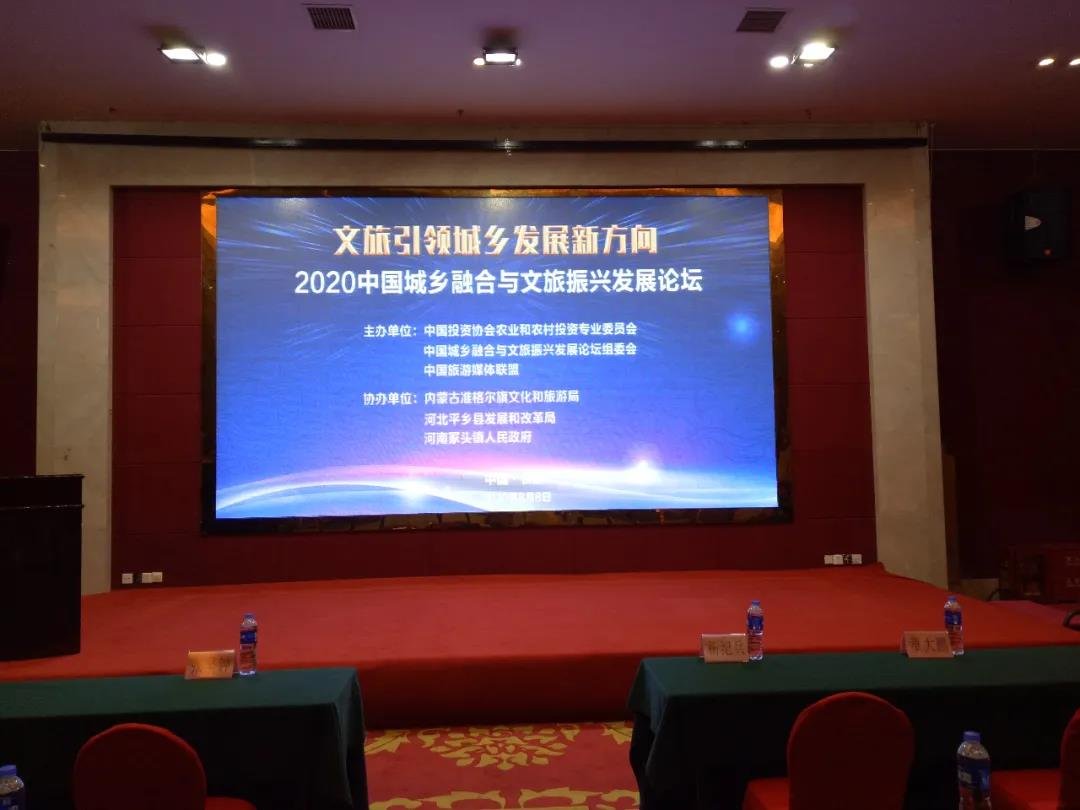 武隆荣获“中国最佳国际休闲旅游目的地”