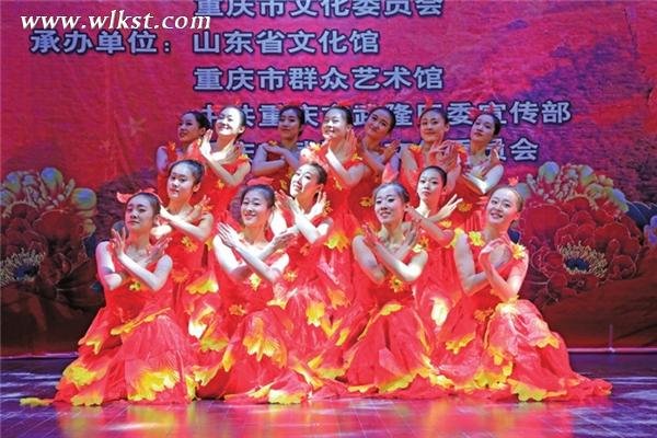 齐风鲁韵大舞台走进武隆