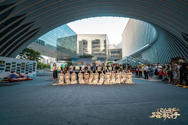 巴山渝水踏歌行·深圳站丨专题推介绘重庆文旅画卷