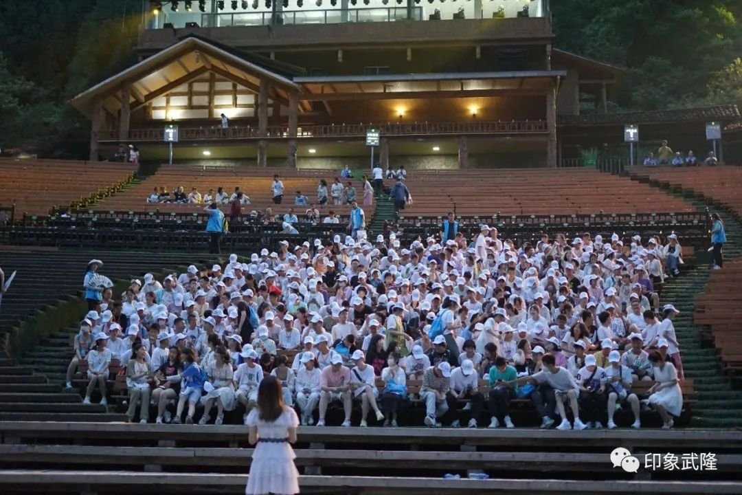 [感受非遗魅力，弘扬传统文化]——《印象·武隆》剧场迎来兰州交大附中研学学子！