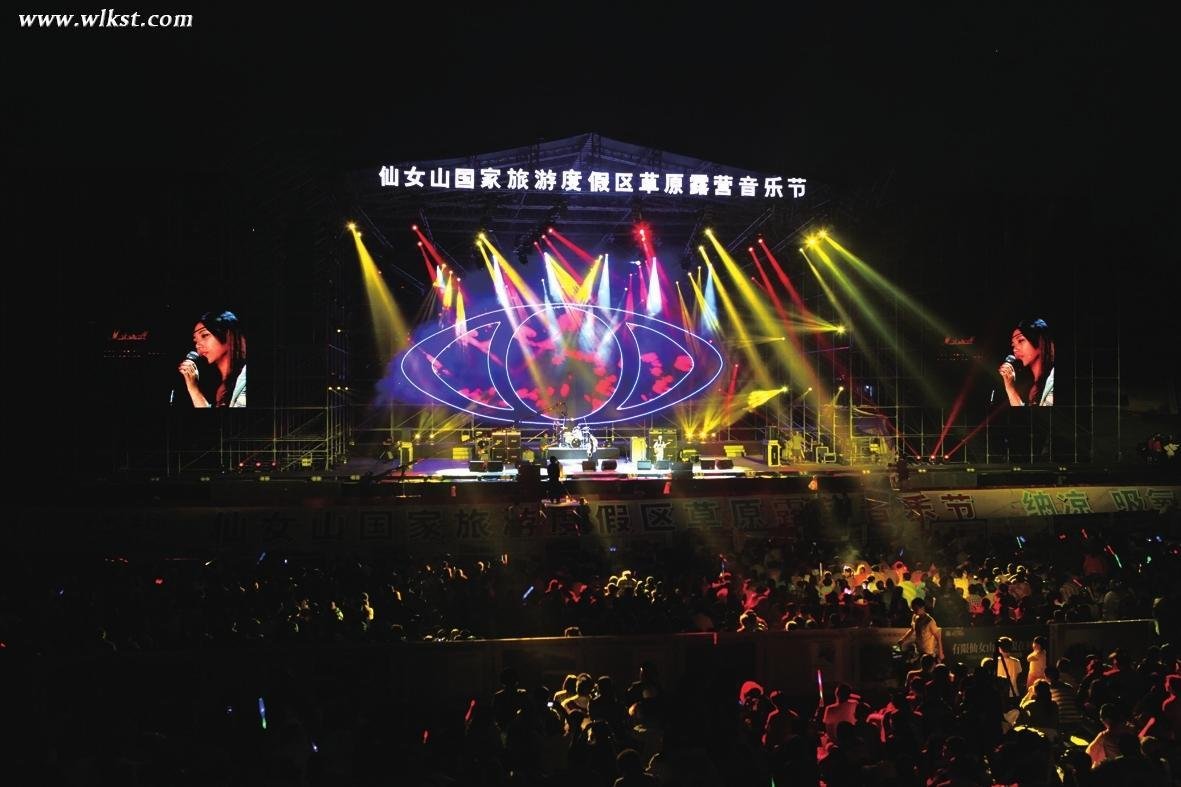 6月26-27日武隆人可免费游仙女山！