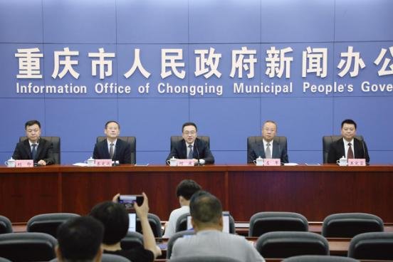 申遗成功15周年  武隆打造世界级旅游IP