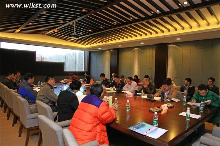 第五届华文诗学名家国际论坛在武隆仙女山举行