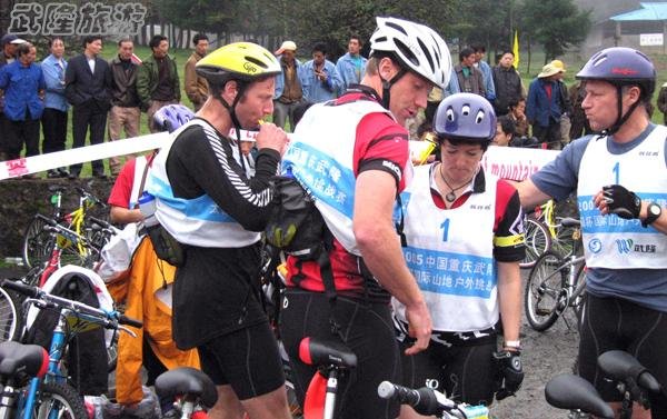 武隆县成功打造的特色文化品牌