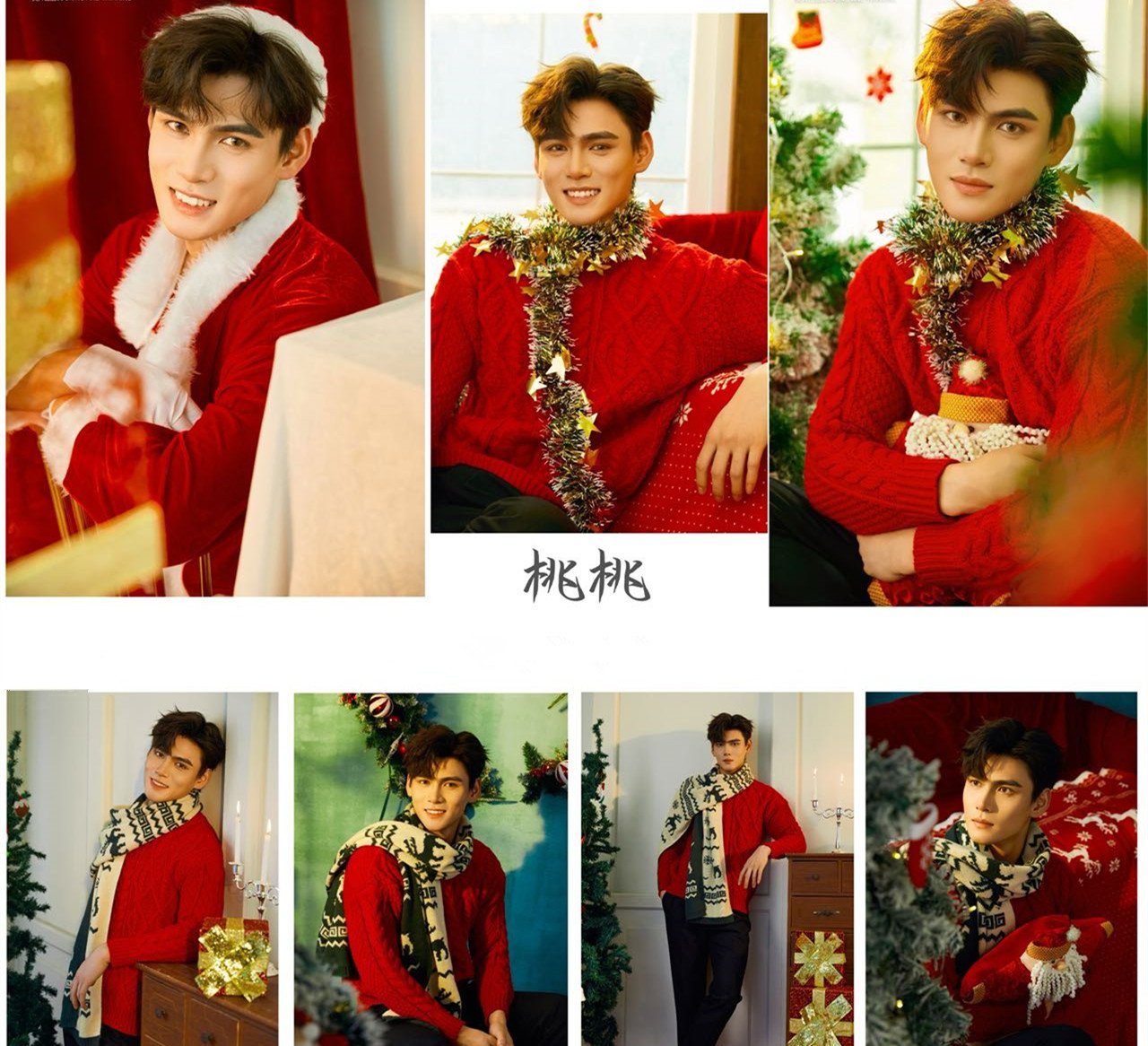 两大男神“决战”三八节 武隆景区粉丝见面会即将召开