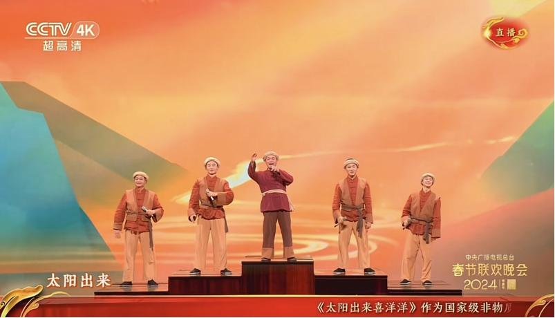 为重庆文旅上“大分” 《印象武隆》惊艳亮相龙年央视春晚