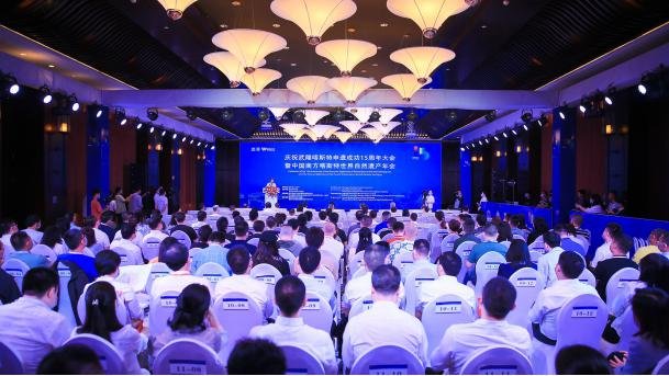 武隆喀斯特申遗成功15周年 推进武隆旅游“三次创业”