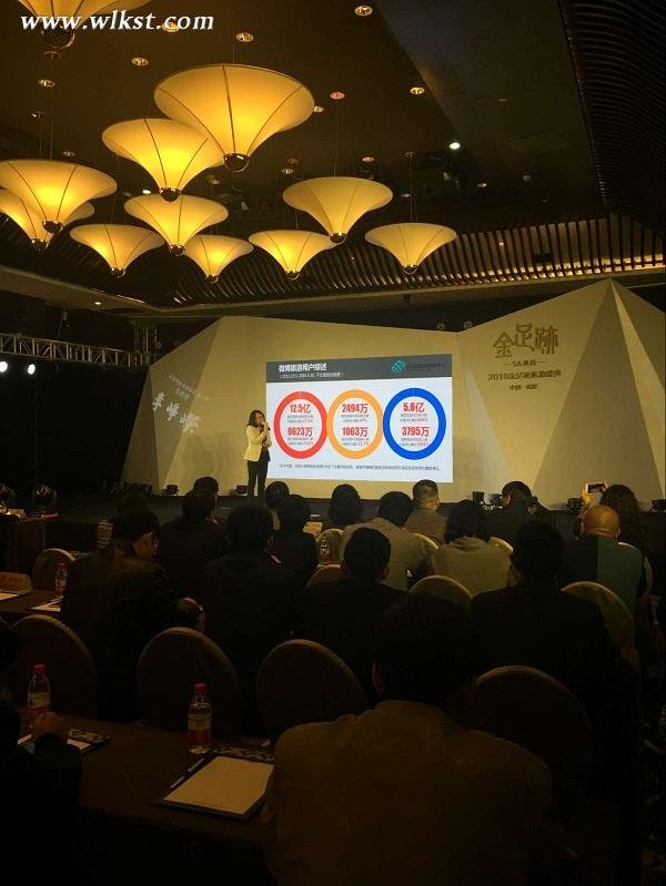 武隆金足迹发布最新旅游大数据？游客最关注景区是否宰客