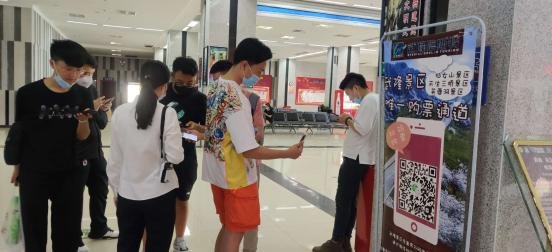 端午假期武隆区接待游客48万余人次   旅游总消费达2.47亿元