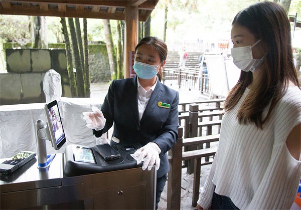 人脸识别让旅游更智能 中秋武隆景区开启“喜刷刷”