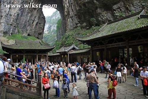 国庆黄金周 武隆天生三桥景区热闹非凡