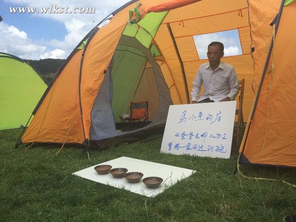 天坑村民仙女山C-MART卖《爸爸2》曹格用过物品遭哄抢