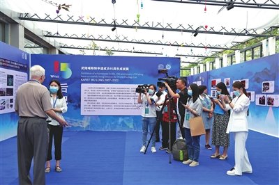 武隆：多家媒体聚焦论坛 为“绿色消费”发声