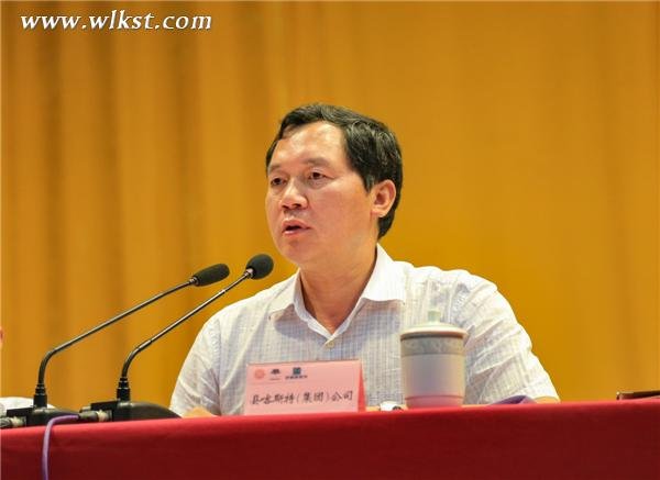 武隆喀斯特旅游(集团)有限公司董事长任良生讲话 (王俊杰/拍摄)