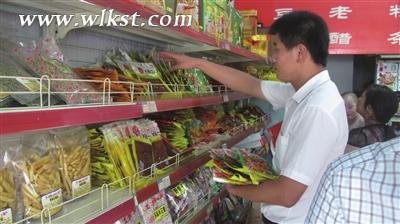 武隆羊角豆干 享誉神州的风味食品