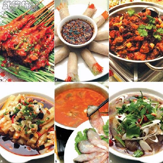 武隆旅游非尝不可的3大特色美食