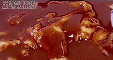 充满民族味的“仡佬油茶”