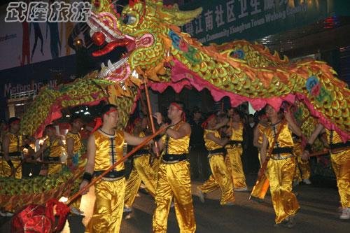 武隆各种民族民间舞蹈