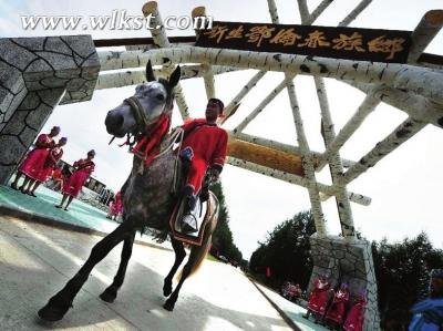 鄂伦春族的古伦木沓节