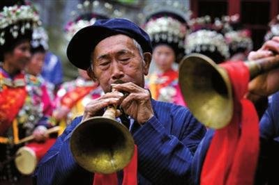 那场难忘的苗族婚礼