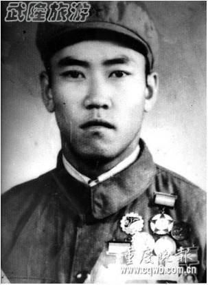 武隆白马山大战真实内幕