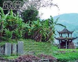 长孙无忌与武隆