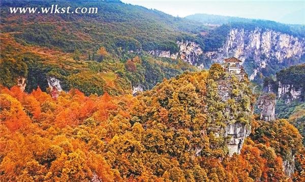 武隆秋游正当时 三日游行程安排