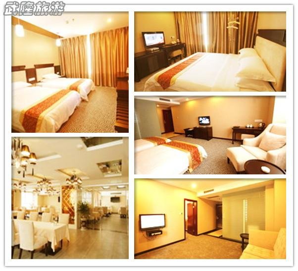 武隆酒店住宿推荐之“凯迪酒店”