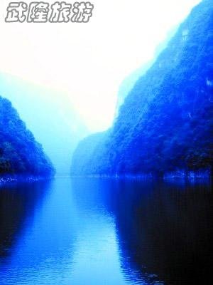 到武隆去体验原生态的魅力