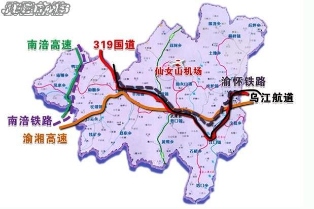 成都到重庆交通情况