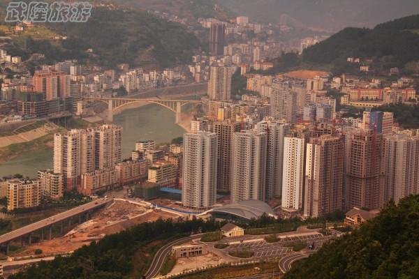 世界的武隆激情三日游