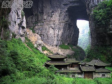 美景一天览 武隆仙女山、天生三桥一日游