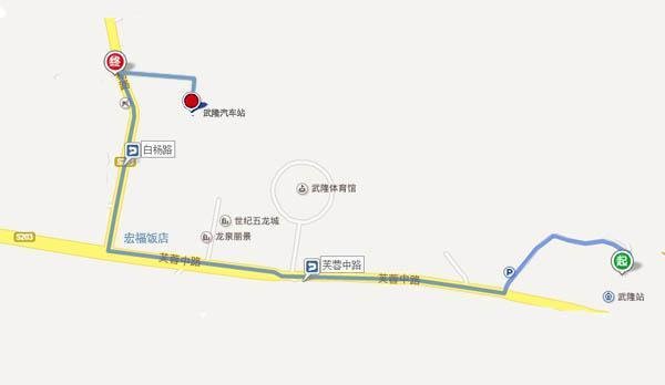 重庆到仙女山乘车路线