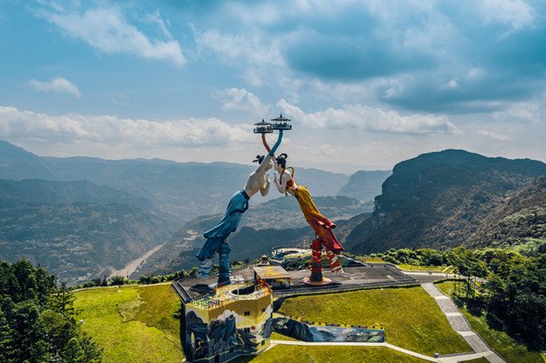 “缘定白马山”520集体婚礼火热招募中