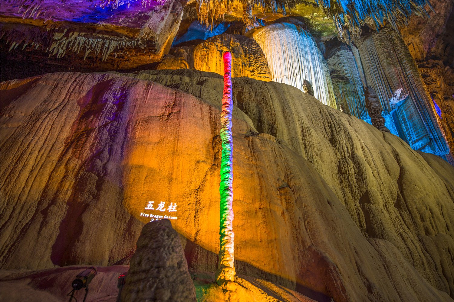 芙蓉洞门票，芙蓉洞门票价格，芙蓉洞地址