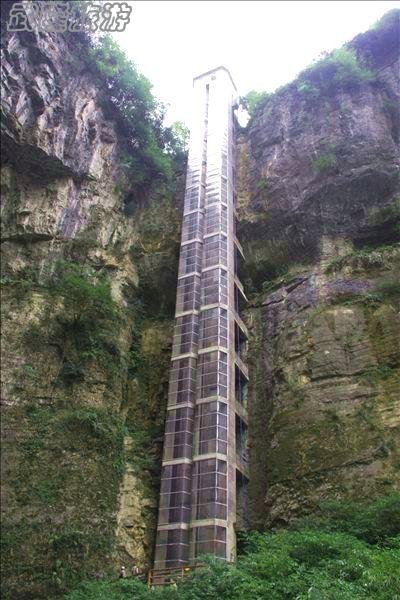 天生三桥景点之“观光电梯”