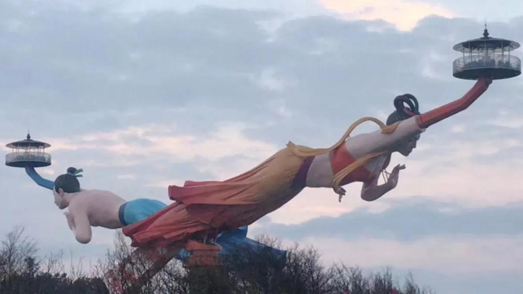 白马山飞天之吻地址，飞天之吻门票，攻略