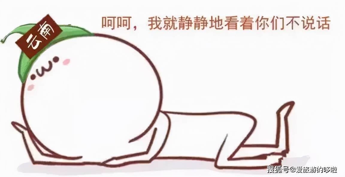 在中国的吃辣地图里,这个省份最野! 在中国的吃辣地图里,这个省份最野!