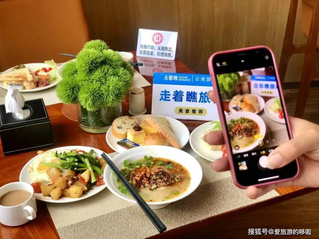 在中国的吃辣地图里,这个省份最野! 在中国的吃辣地图里,这个省份最野!