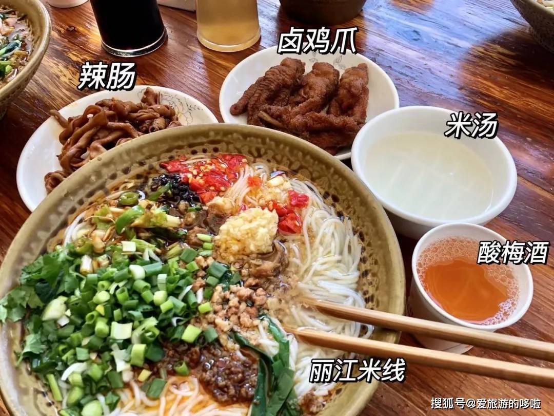 在中国的吃辣地图里,这个省份最野! 在中国的吃辣地图里,这个省份最野!