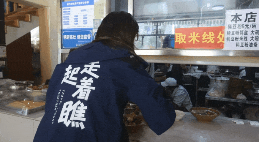 在中国的吃辣地图里,这个省份最野! 在中国的吃辣地图里,这个省份最野!