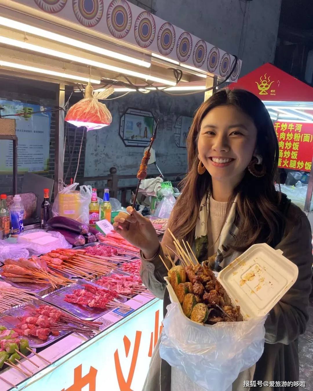 在中国的吃辣地图里,这个省份最野! 在中国的吃辣地图里,这个省份最野!