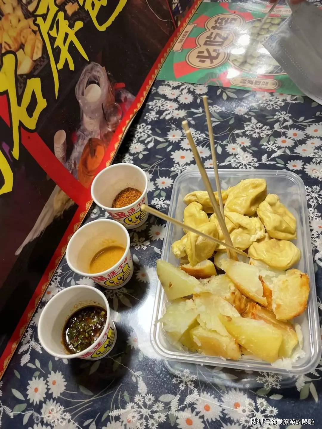 在中国的吃辣地图里,这个省份最野! 在中国的吃辣地图里,这个省份最野!