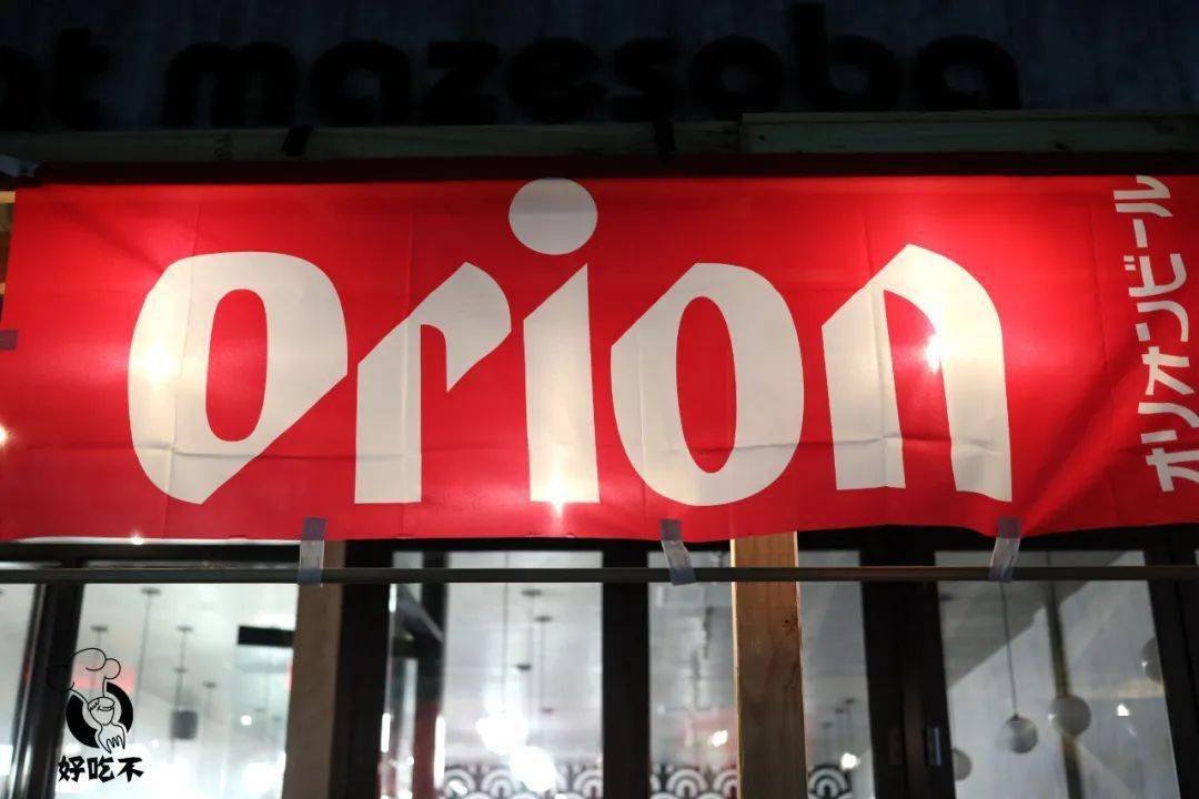 纽约第一家日式油泼面+宝藏小酒馆新张！进去的居然都被上了一课？