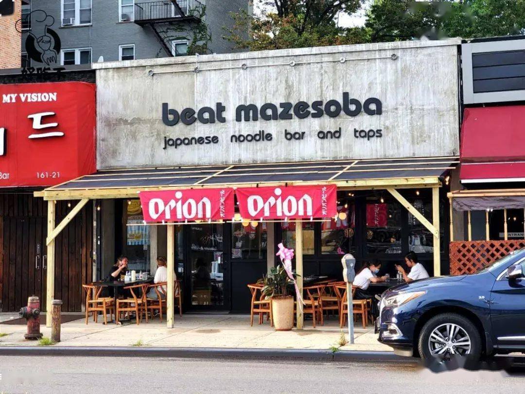 纽约第一家日式油泼面+宝藏小酒馆新张！进去的居然都被上了一课？