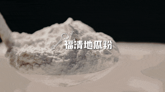 三块钱吃闽南古早味？！珍藏已久的福建宝藏小城，忍痛分享给你