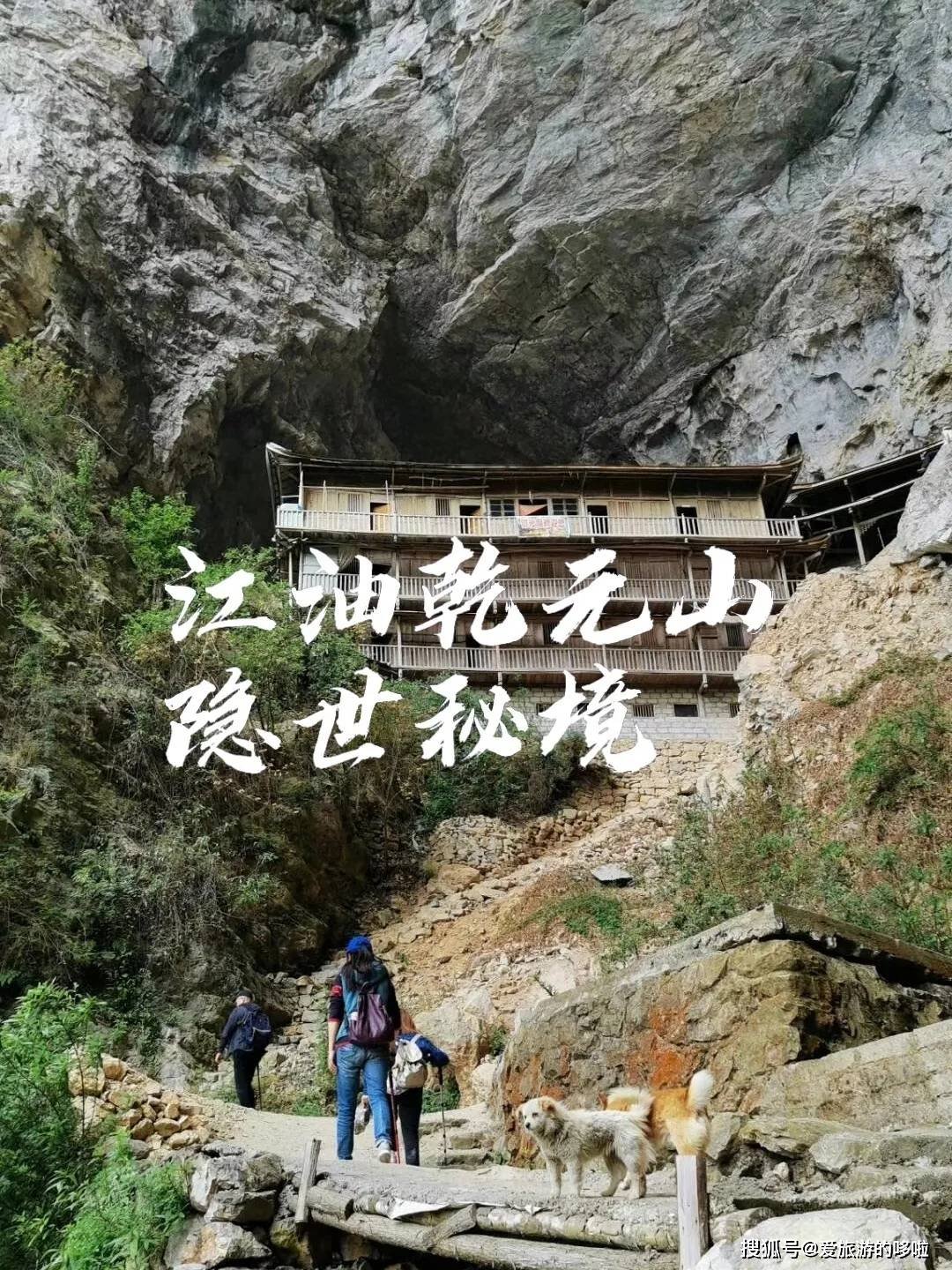 安利一万次都不如亲自去吃一次，中国“肥肠之都”，封神了！