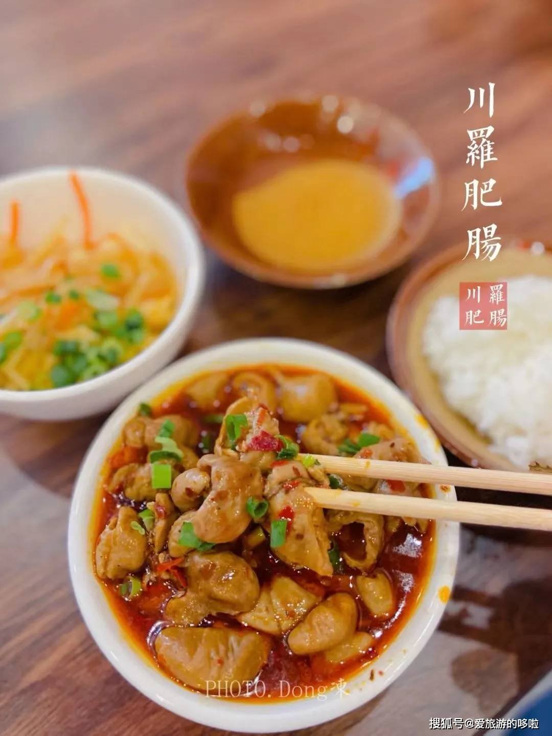 安利一万次都不如亲自去吃一次，中国“肥肠之都”，封神了！