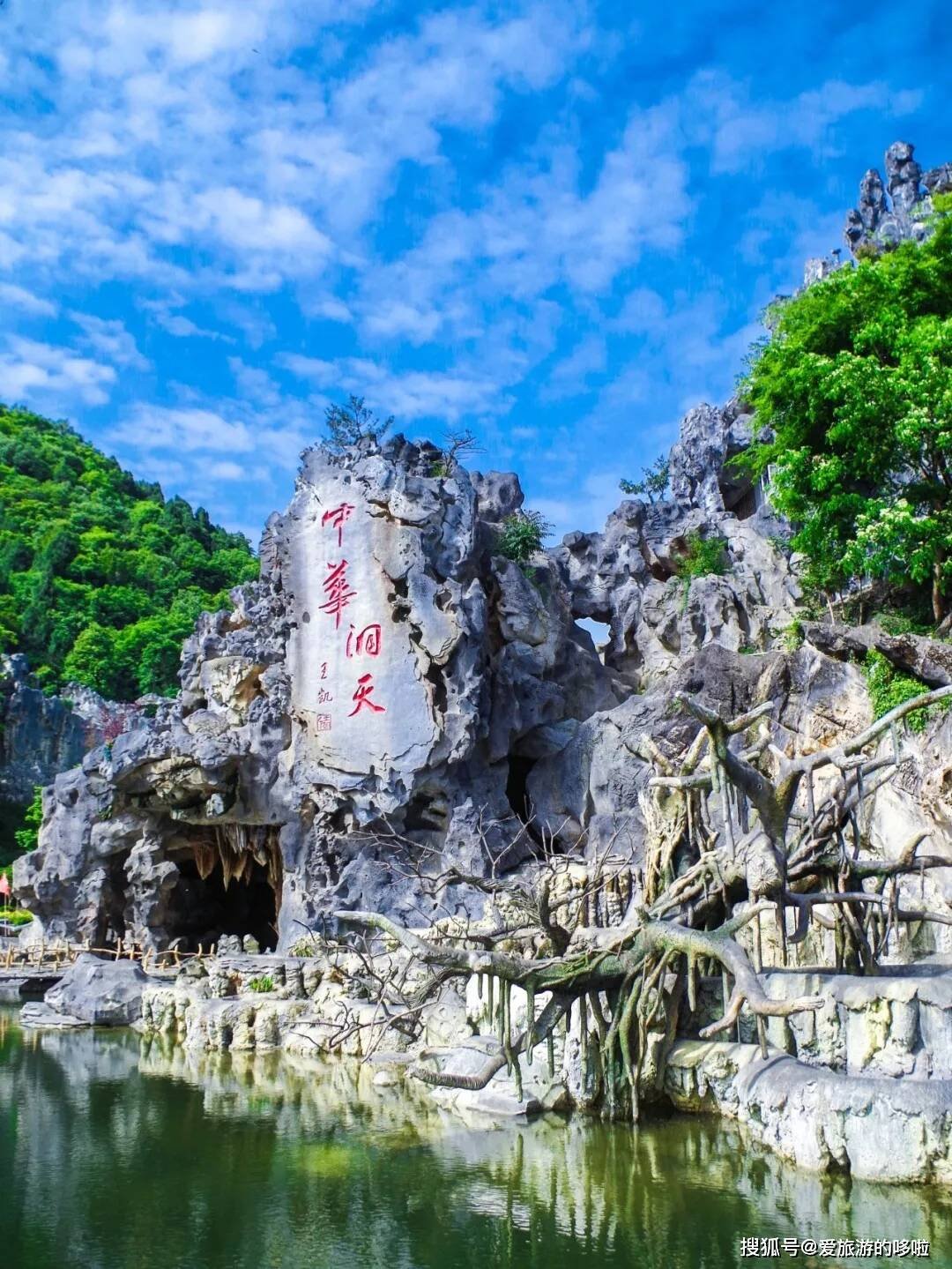 安利一万次都不如亲自去吃一次，中国“肥肠之都”，封神了！